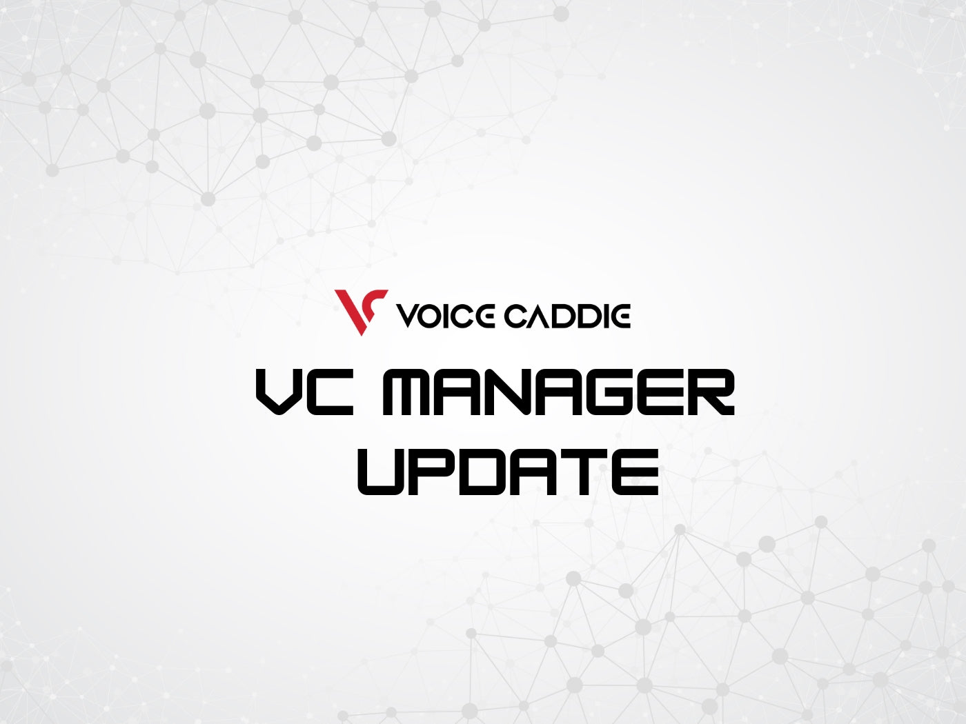 VC Manager Update 1.5.2