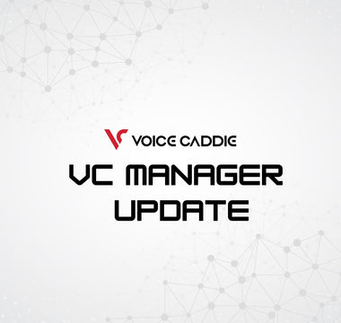 VC Manager Update 1.5.2